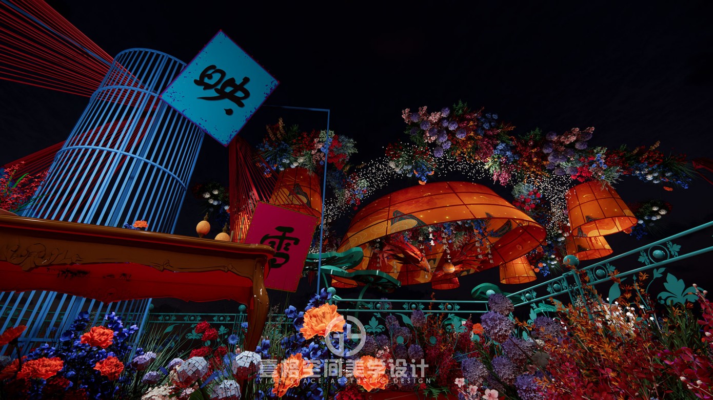 婚礼堂全案中心